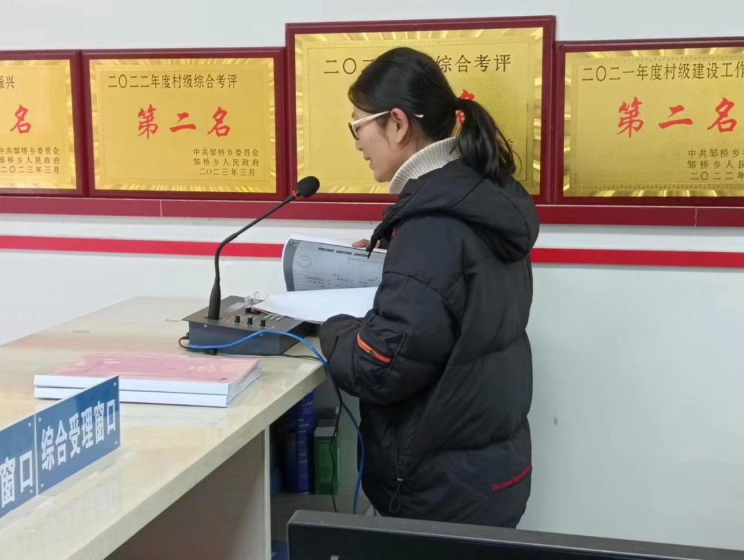 【“十县百乡”创建】邹桥乡：乡村小喇叭 助推政务公开驶入“快车道”