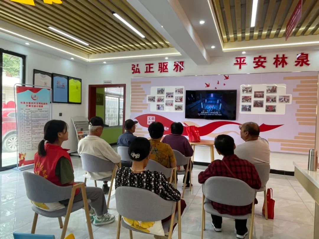 【“十县百乡”创建】林泉乡：“1234”新模式，让政务公开提质增效