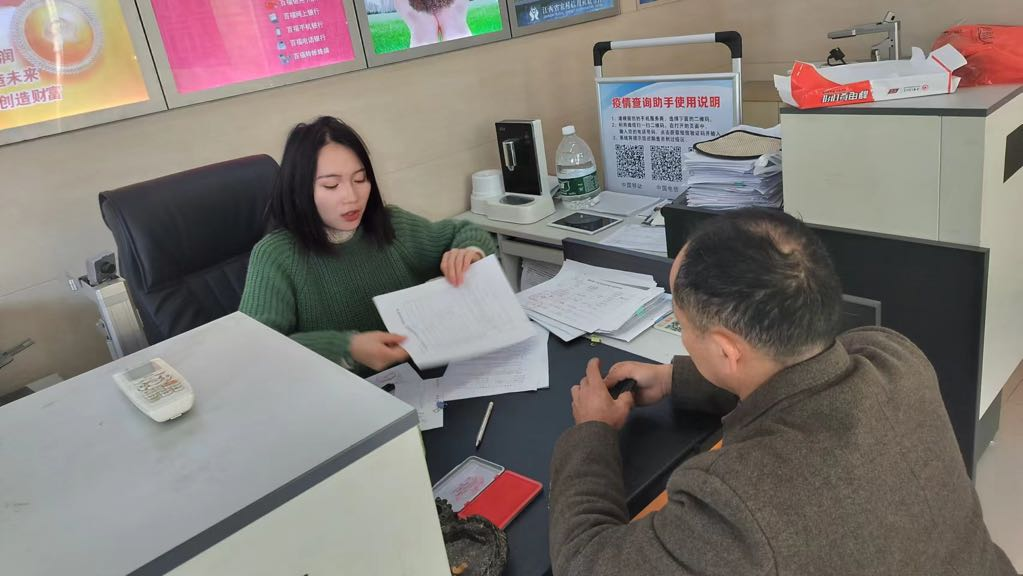 【“十县百乡”创建】车桥镇：政务公开“贷”动产业发展