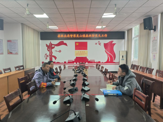 【标准化规范化建设】吴山镇：以政务公开筑牢森林防火安全防线