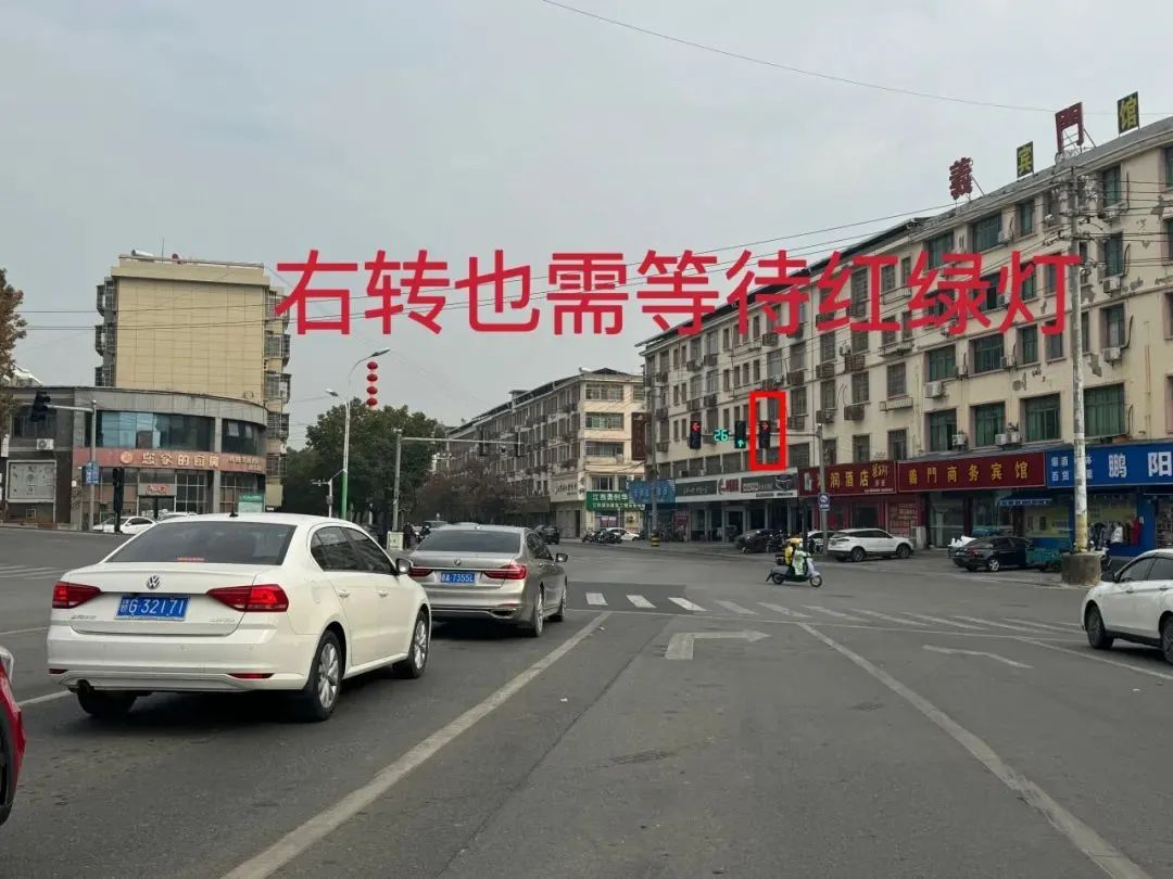 【小安说政事】请注意！德安这个路口右转也需等待红绿灯......