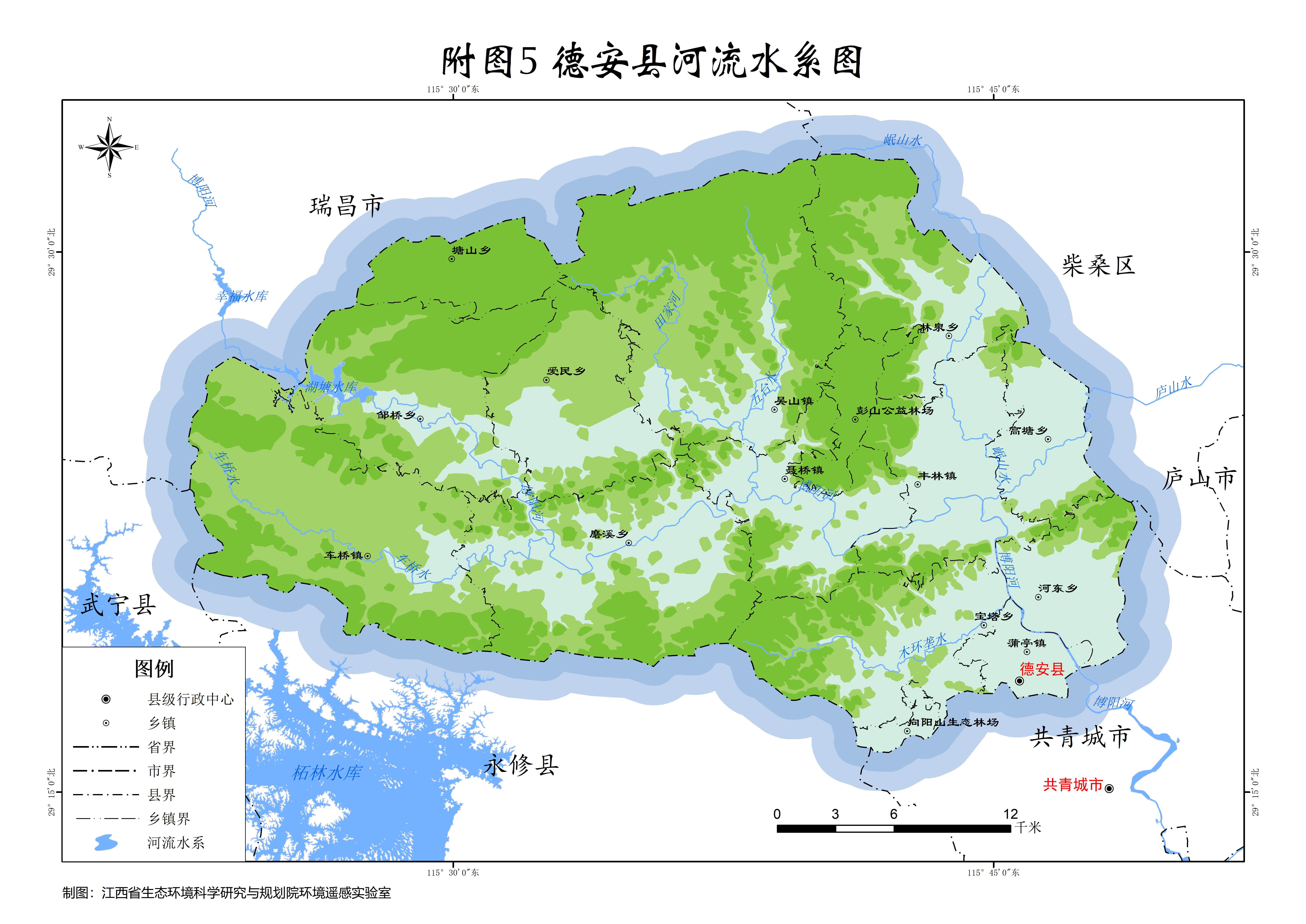 附图5 德安县河流水系图.jpg