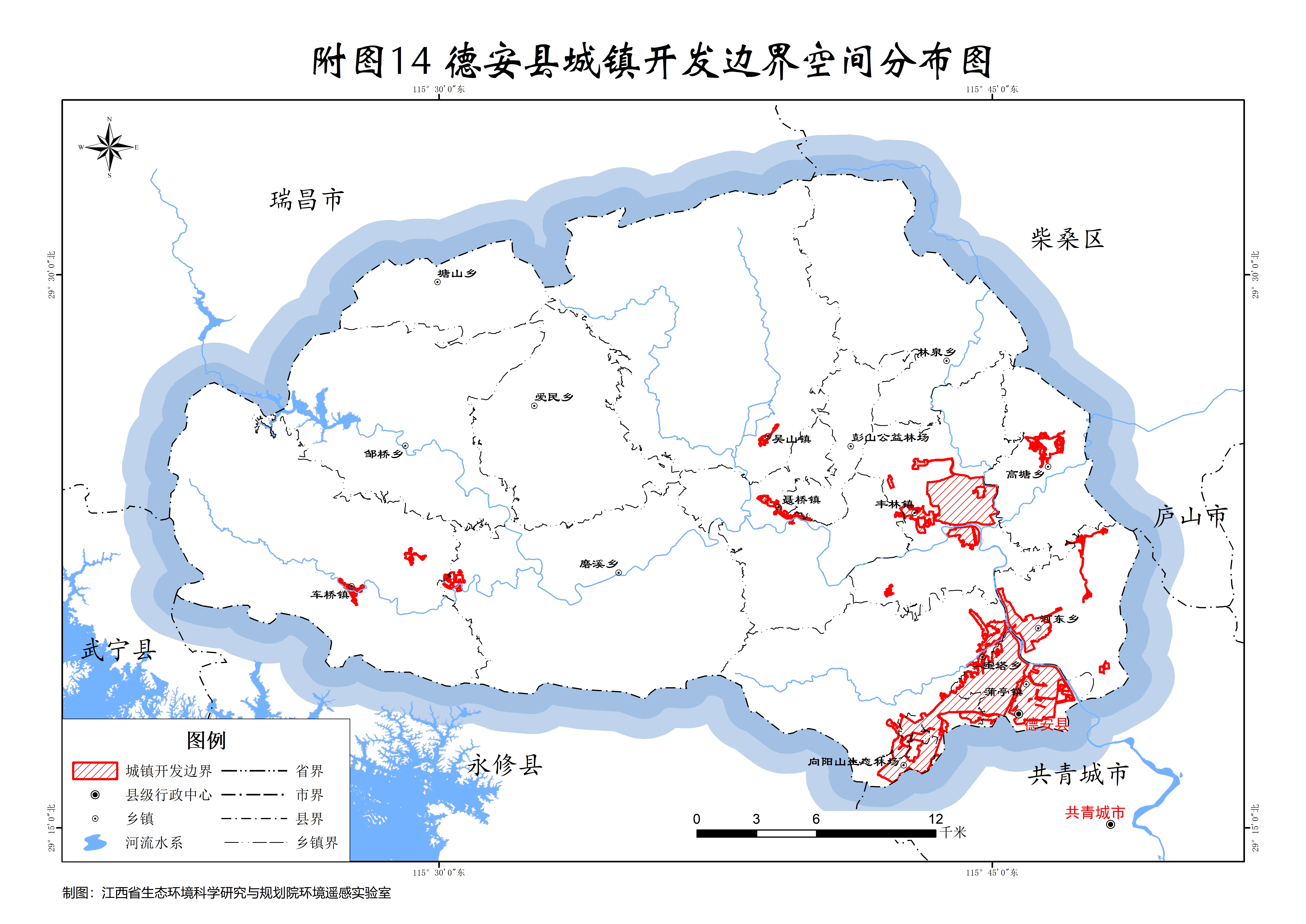 附图14 德安县城镇开发边界图.jpg