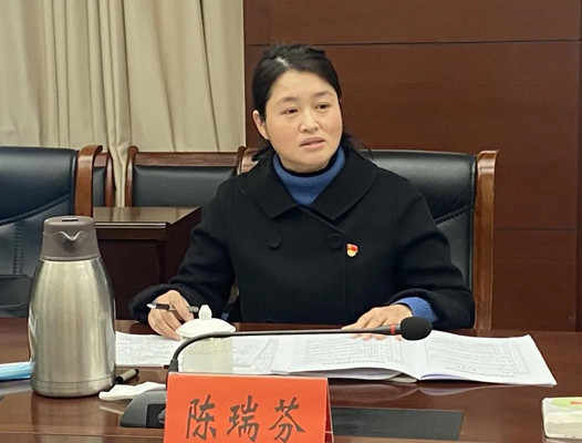 县委书记熊晋喜主持会议,县领导周三连,袁有福,江昌英