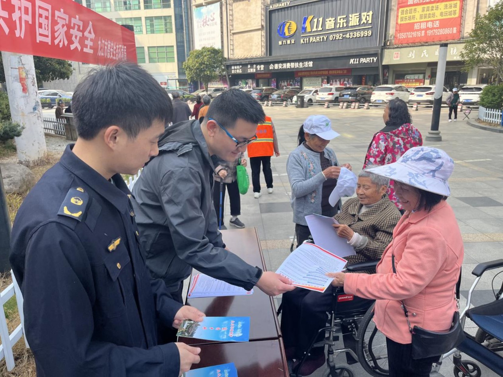 e4d1a97a4bb018759b56fe827a670b5