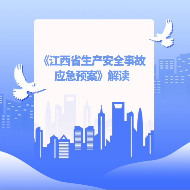微信图片_20230104192618.png