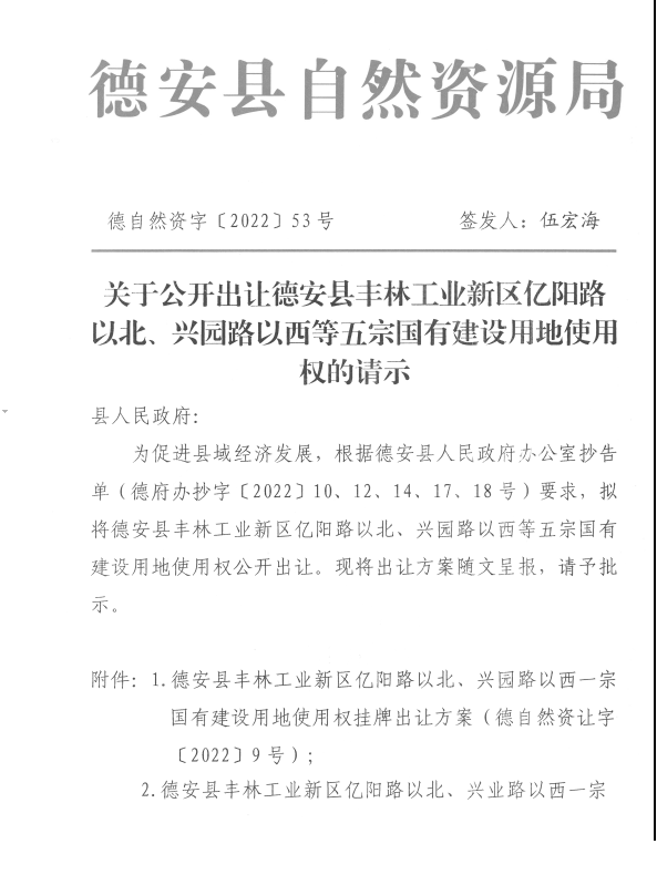 截图-2022年5月10日 17时27分7秒.png